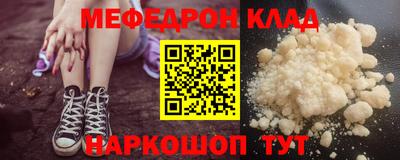 герыч Лесосибирск
