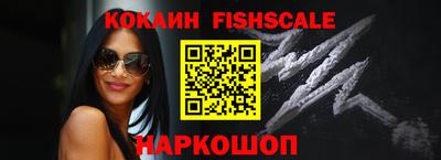 герыч Лесосибирск