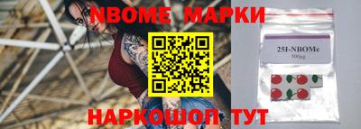 герыч Лесосибирск