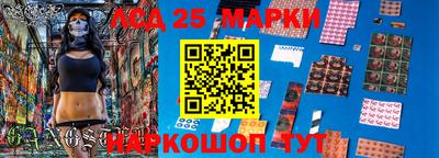 мефедрон VHQ Ливны