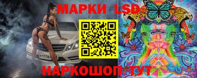 ешки Кизилюрт