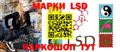 а пвп мука Ликино-Дулёво