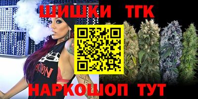 а пвп мука Ликино-Дулёво