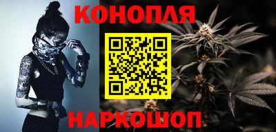 мефедрон VHQ Ливны