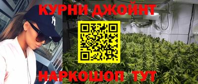 а пвп мука Ликино-Дулёво