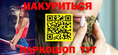 а пвп мука Ликино-Дулёво