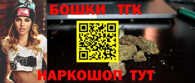 герыч Лесосибирск