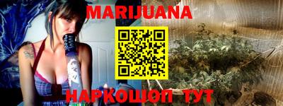 герыч Лесосибирск