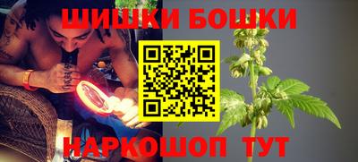 мефедрон VHQ Ливны