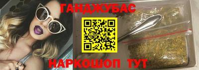 герыч Лесосибирск