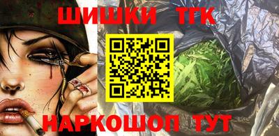 мефедрон VHQ Ливны