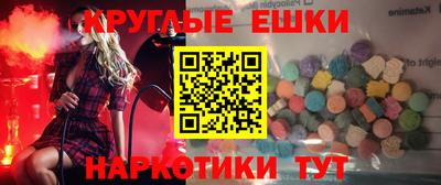 а пвп мука Ликино-Дулёво