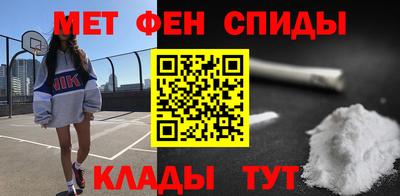 а пвп мука Ликино-Дулёво