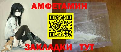 а пвп мука Ликино-Дулёво