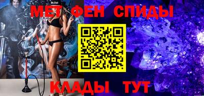а пвп мука Ликино-Дулёво