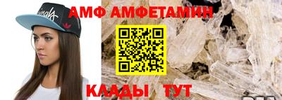 а пвп мука Ликино-Дулёво