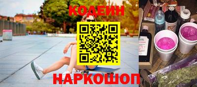 а пвп мука Ликино-Дулёво