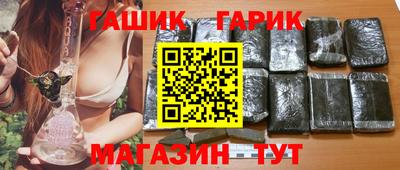 мефедрон VHQ Ливны