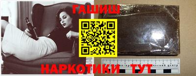 а пвп мука Ликино-Дулёво