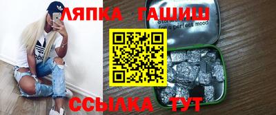 а пвп мука Ликино-Дулёво